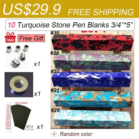 10 Turquoise Pen Blanks US$29.9 with Free Shipping
