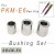 【BUM-E6】 Pen Bushings Set x1  + $2.15 