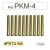 【PKTU-M4】Pen Tubes[Pack of 10]x1  + $2.35 