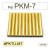 【PKTU-M7】Pen Tubes[Pack of 10]x1  + $2.65 