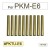 [PKTU-E6]Replacement Copper Tubes [10-Pack]x1  + $2.35 