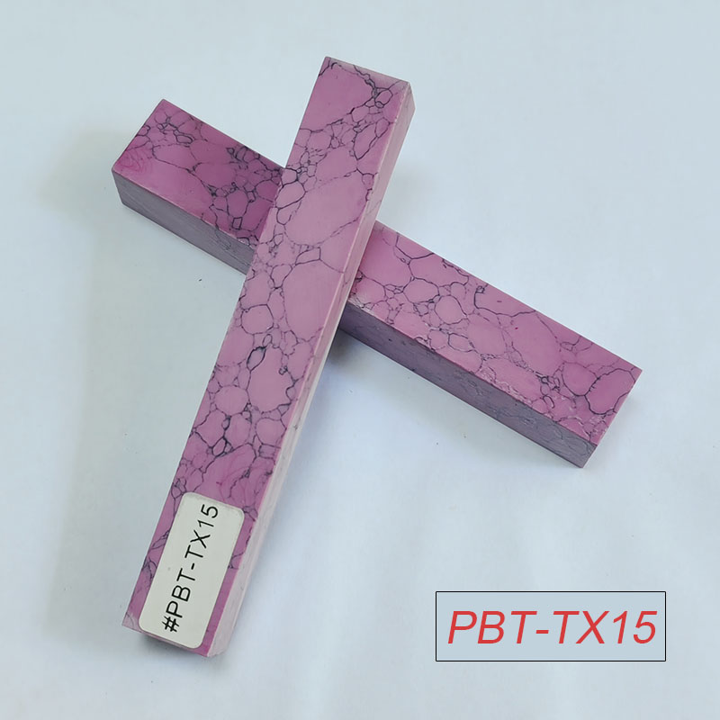 PBT-TX15 Turquoise Stone 3/4"x3/4"x5" Pen Blank