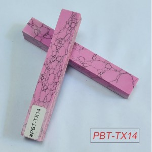 PBT-TX14 Turquoise Stone 3/4"x3/4"x5" Pen Blank