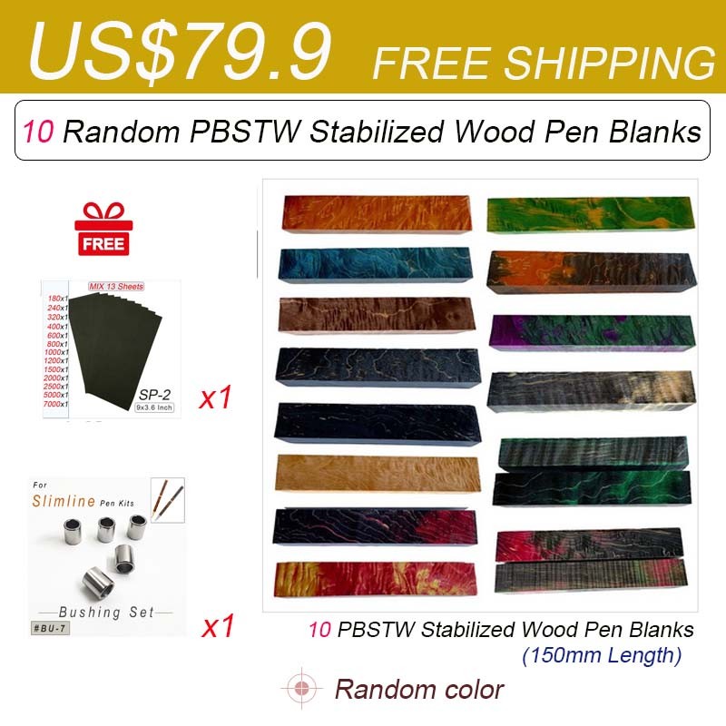 10 Pieces Stabilized Wood Pen Blanks 150mm Length US$79.9 Free Shipping