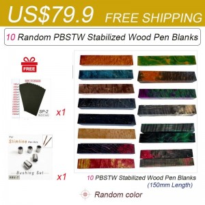 10 Pieces Stabilized Wood Pen Blanks 150mm Length US$79.9 Free Shipping